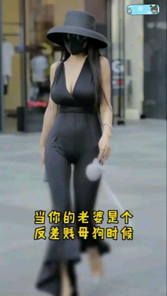 当你的老婆是个反差婊贱母狗时候！