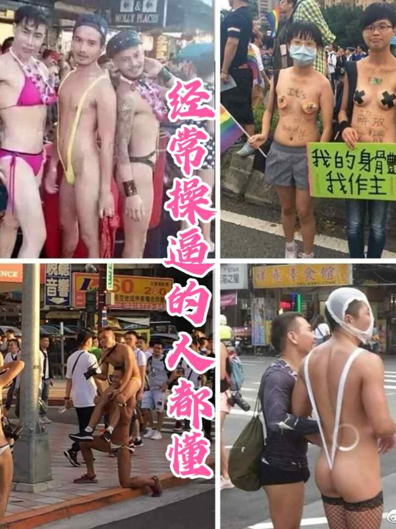 经常操逼的家人们都懂（这样玩最刺激）