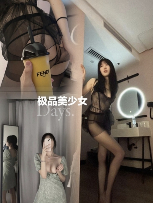 最新视频：极品美少女和男友做爱视频，这颜值，这身材绝了 反差感好强 关注主页有彩蛋！