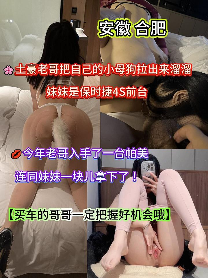 【买车的哥哥一定把握好机会哦】