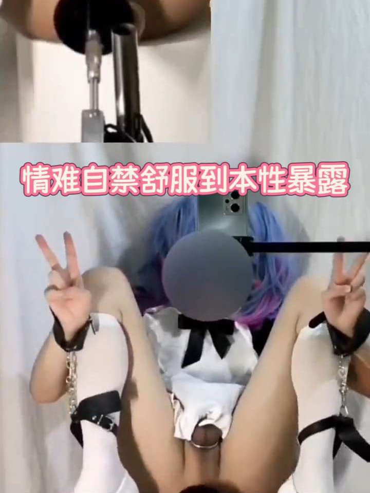 声音关小点，我他妈手机都被吓掉了