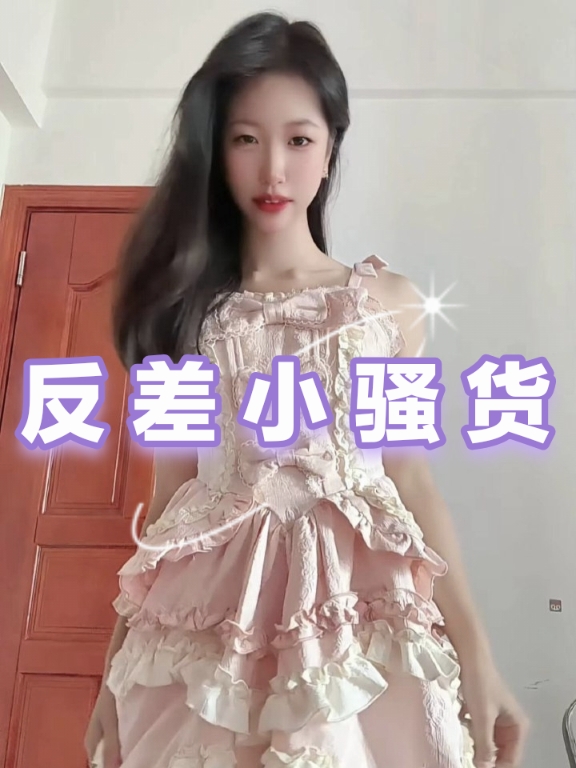 反差小骚货，长相清纯，没想到这么骚。让你女上位那还得了