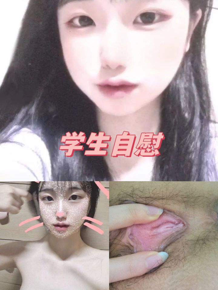 韩国高中生自拍，小母狗在学校楼梯间偷偷自慰，被大叔调教成骚逼清纯又反差