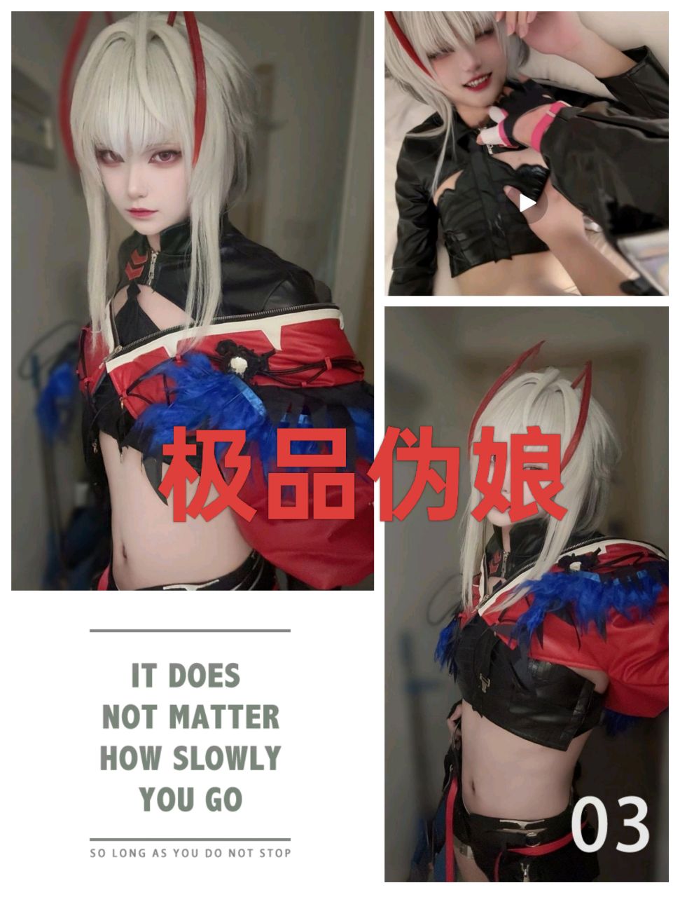 超高颜值二次元伪娘被后入，怎么后入着后入着突然一只手还过来弹了下蛋蛋呢