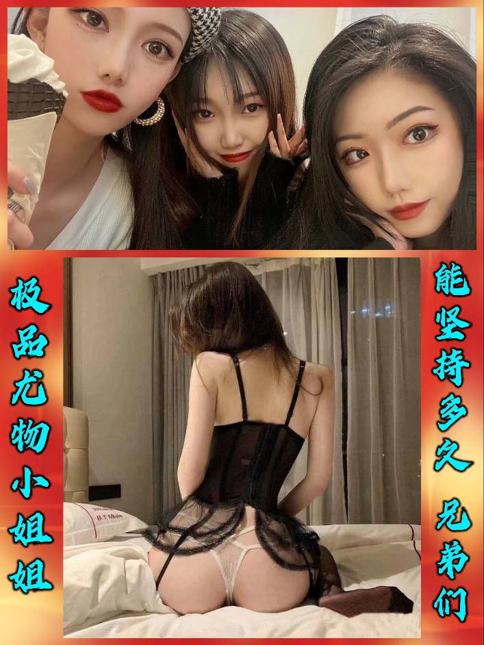 极品尤物小姐姐！能坚持多久，好兄弟们