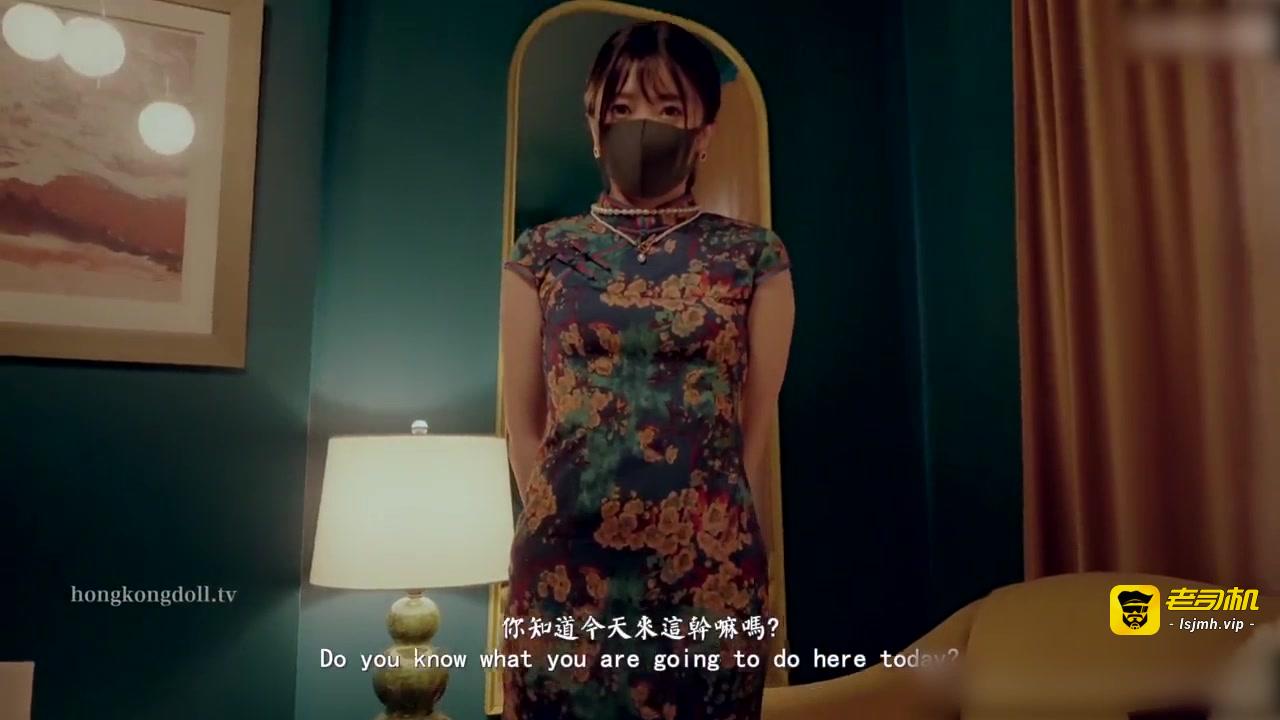 HongKongDoll 古典美女的诱惑 老爷快过来~小的帮你伺候 完整版 预览截图 1