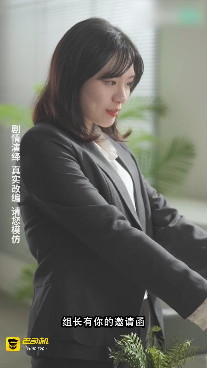 《警花张津瑜》第四集 预览截图 8