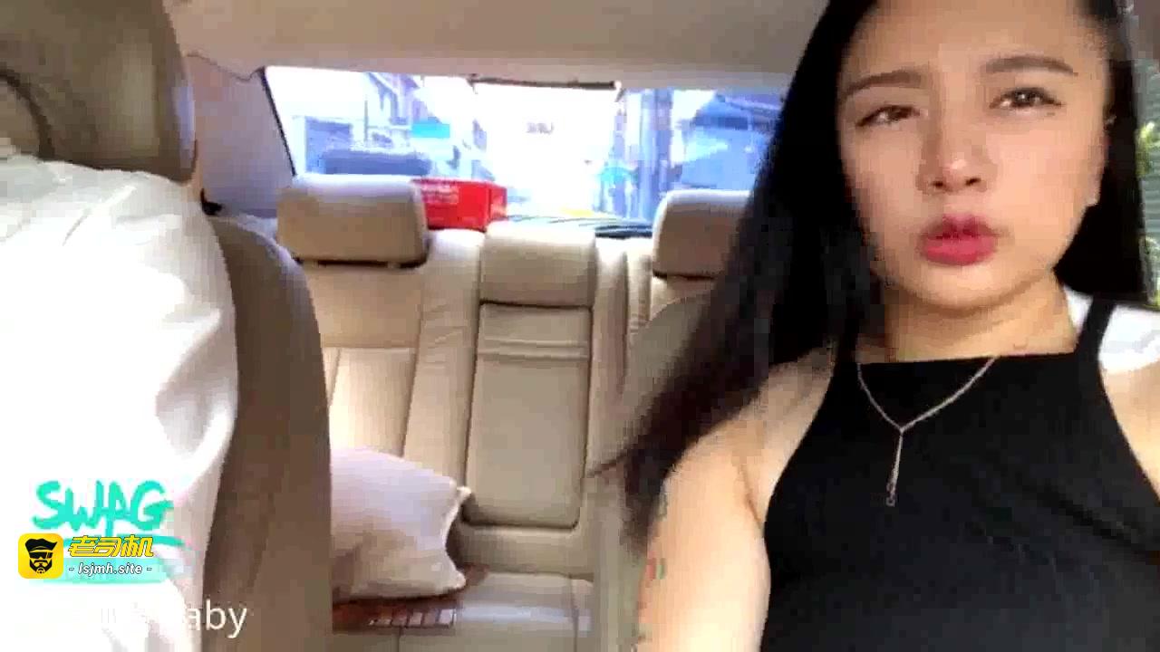 女大生搭计程车忘记带钱包只好用身体来付款 预览截图 1