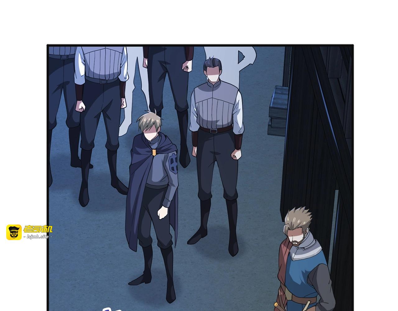 第35话 深夜拜访 第 103 页