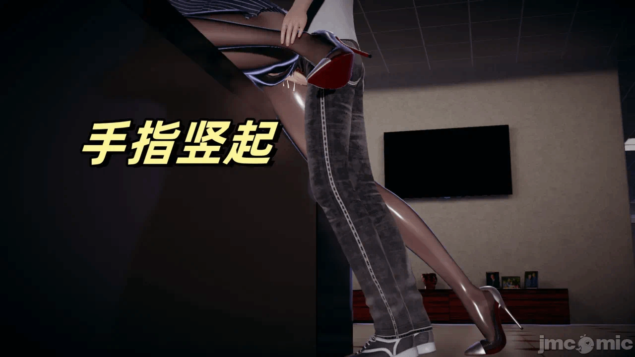 第一话 第 798 页