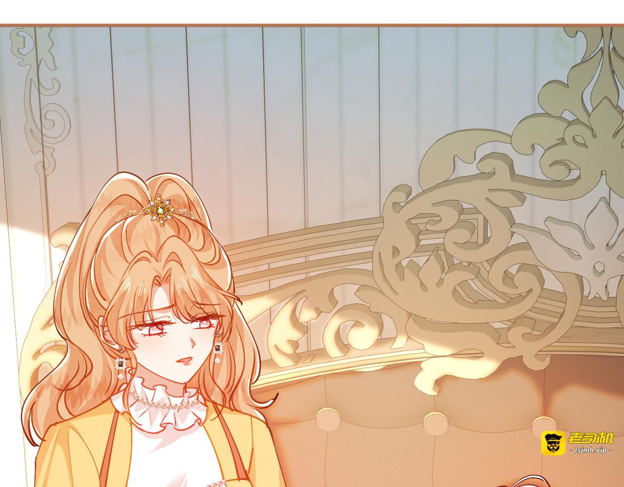 第59话 主线任务 第 85 页