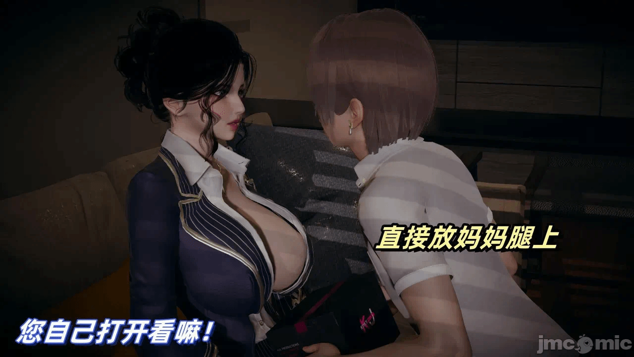 第一话 第 168 页