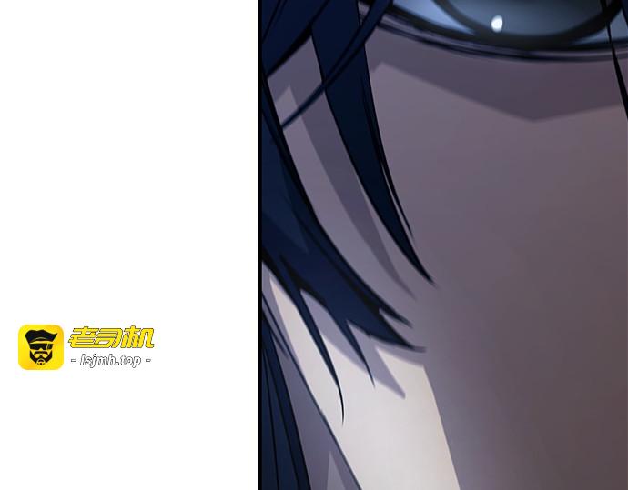 第15话 第 253 页