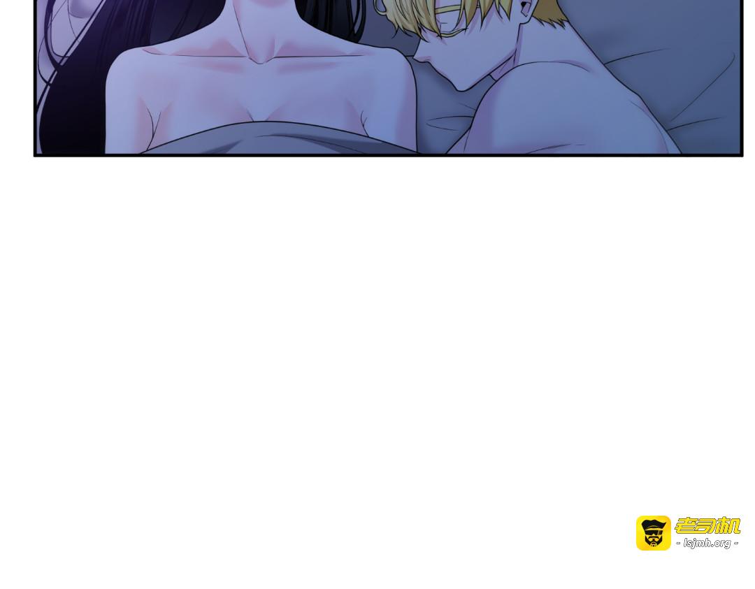 第16话 第 123 页