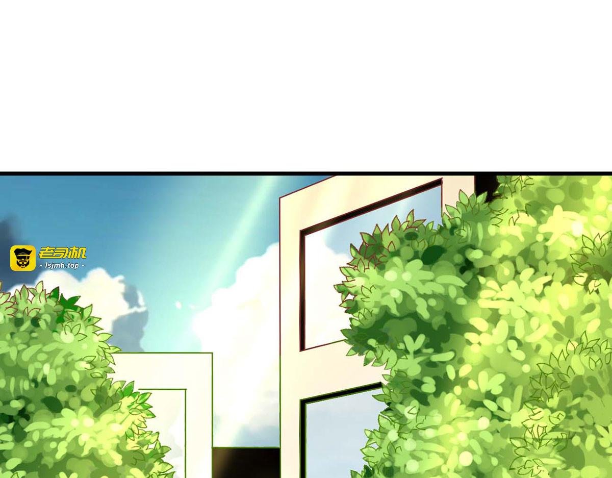 第77话 第 35 页