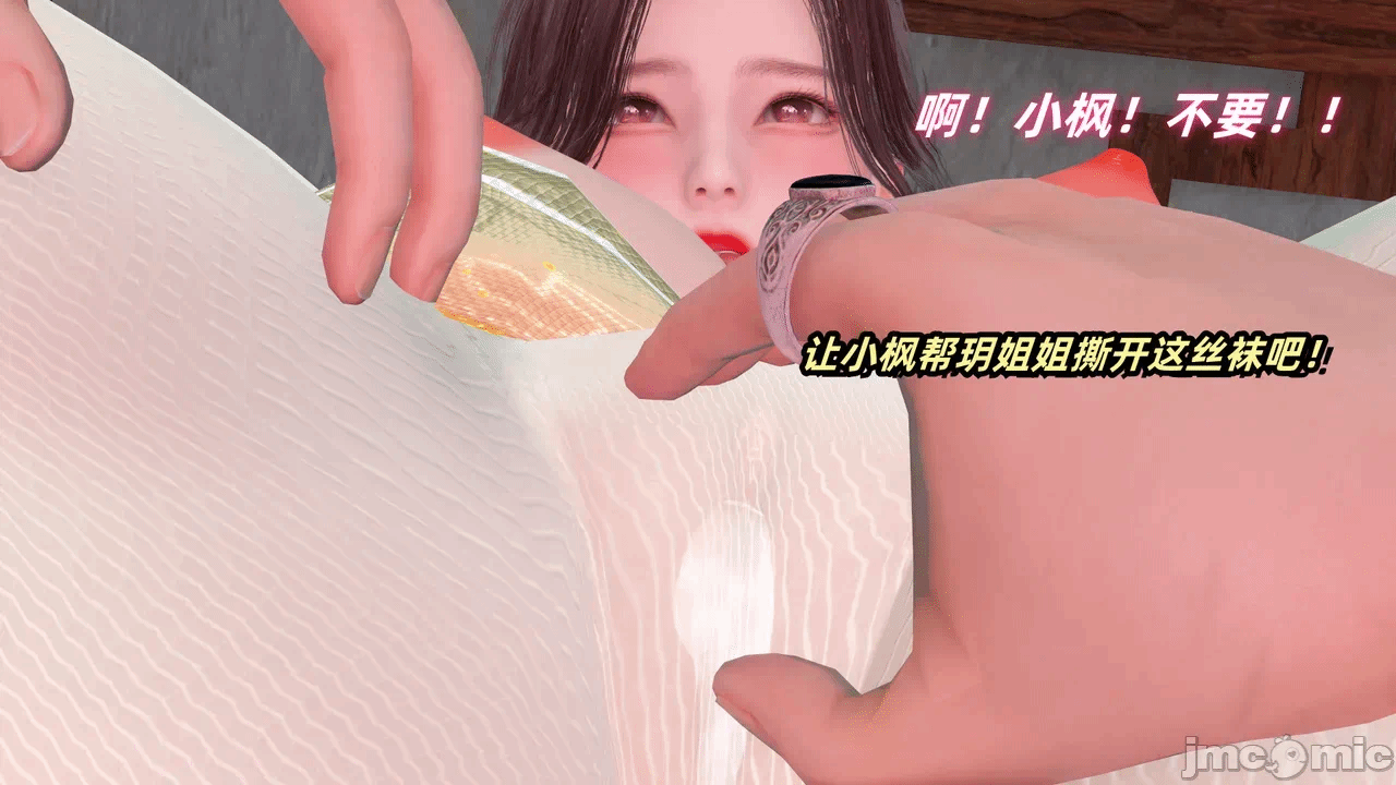 第一话 第 168 页