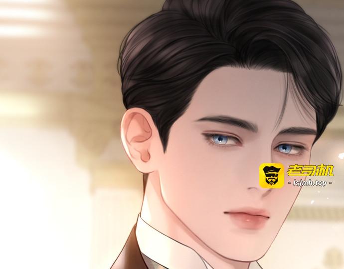 第36话 第 207 页