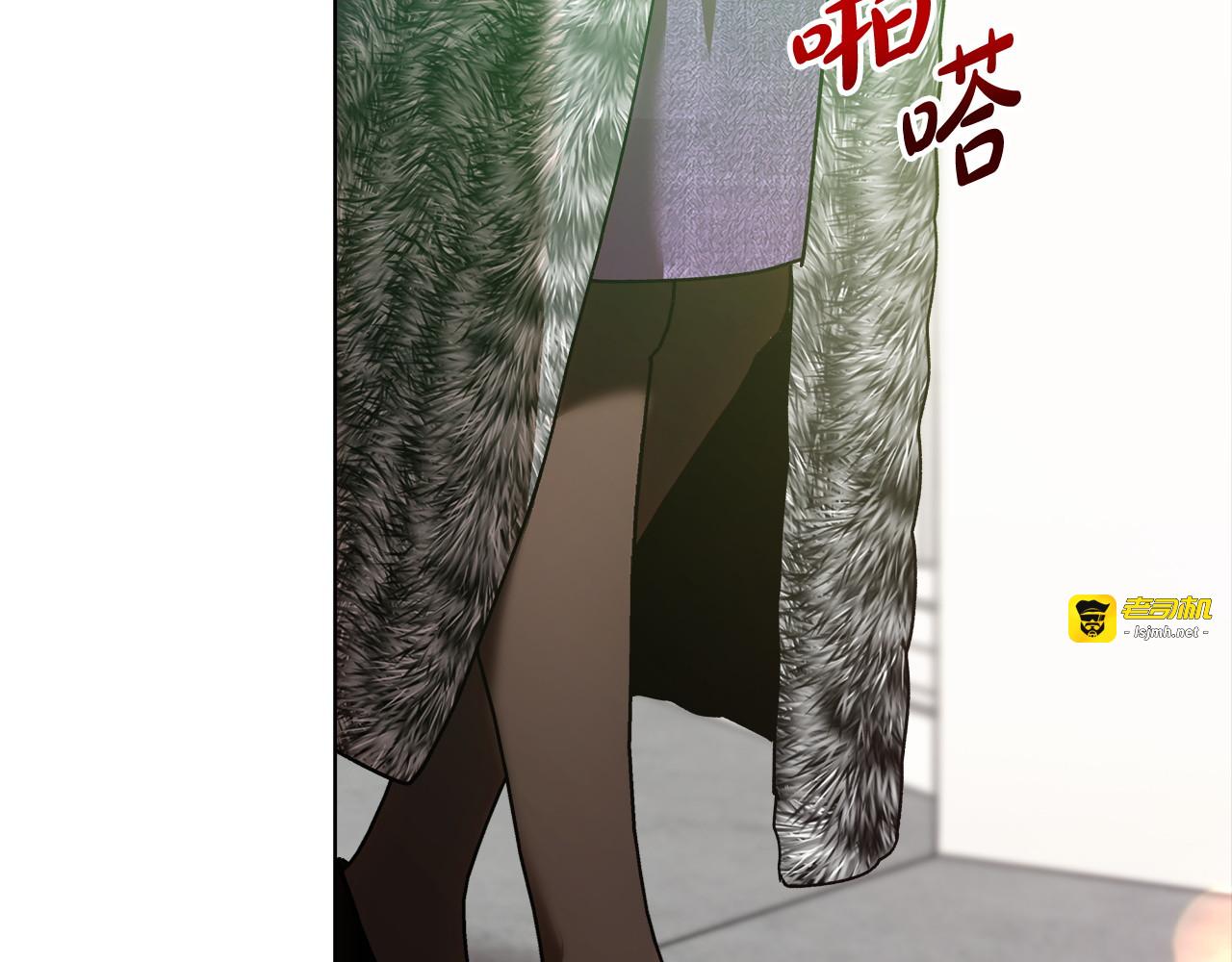第16话 两个都拒绝 第 163 页