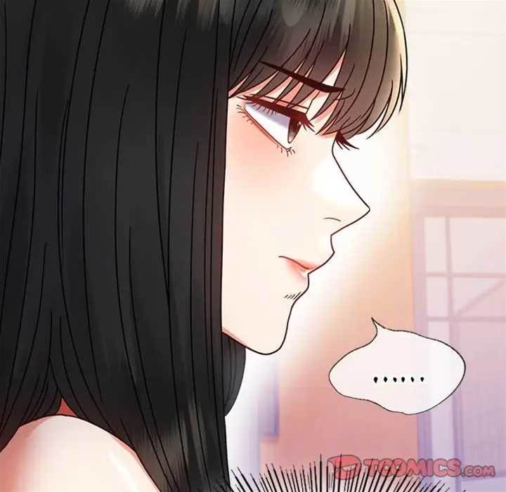 第37话 第 20 页