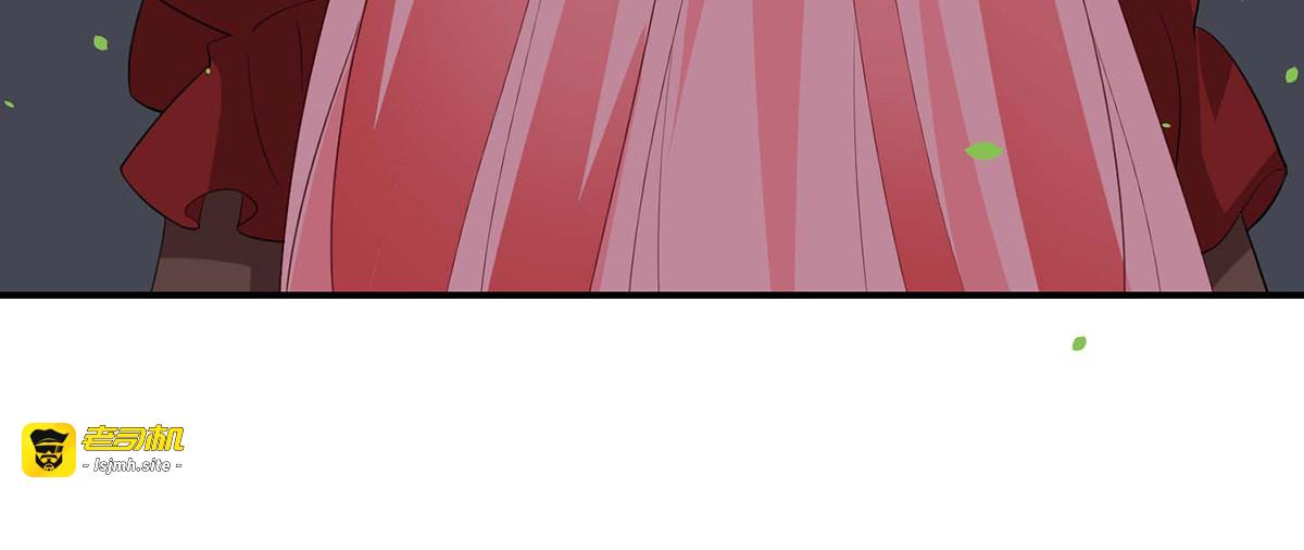 第58话 第 55 页