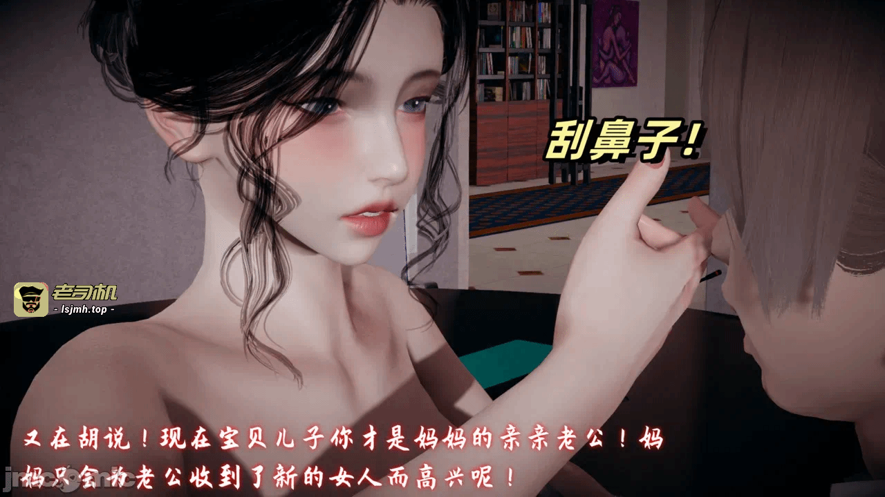 第一话 第 1375 页