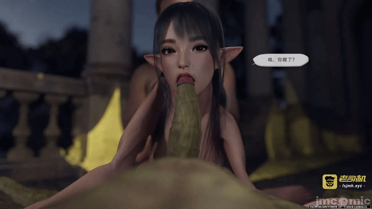 第一话 第 743 页