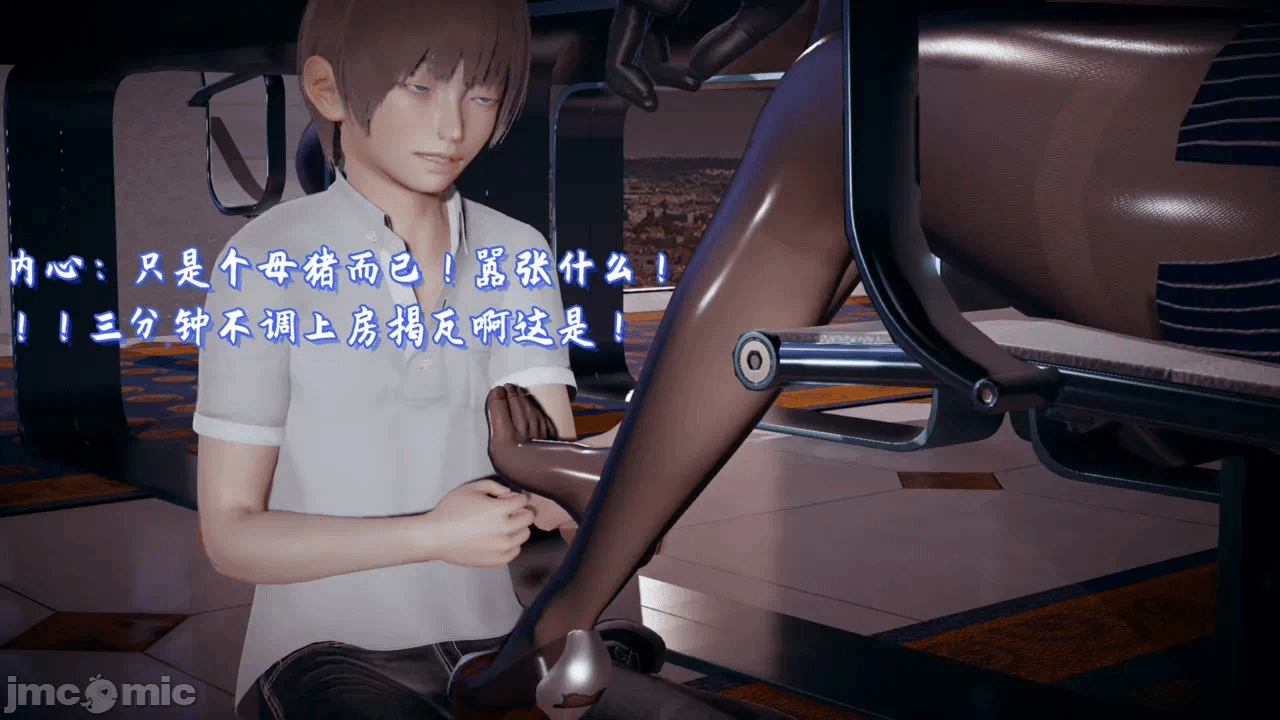 第一话 第 1134 页