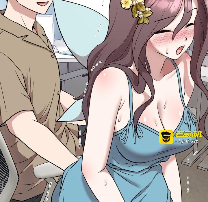 第18话 第 101 页