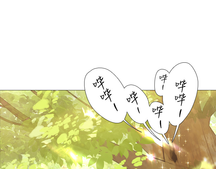 第3话 第 108 页