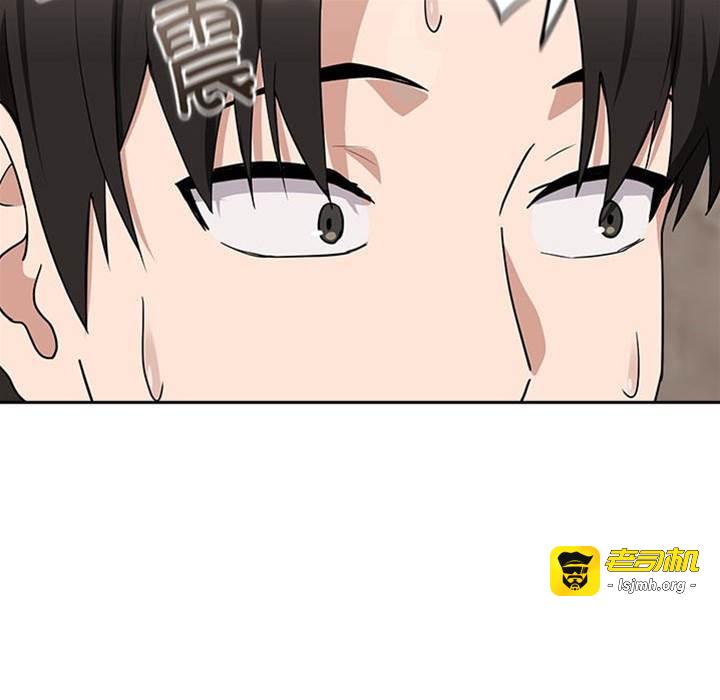 第21话 第 25 页
