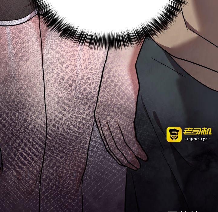 第18话 第 167 页