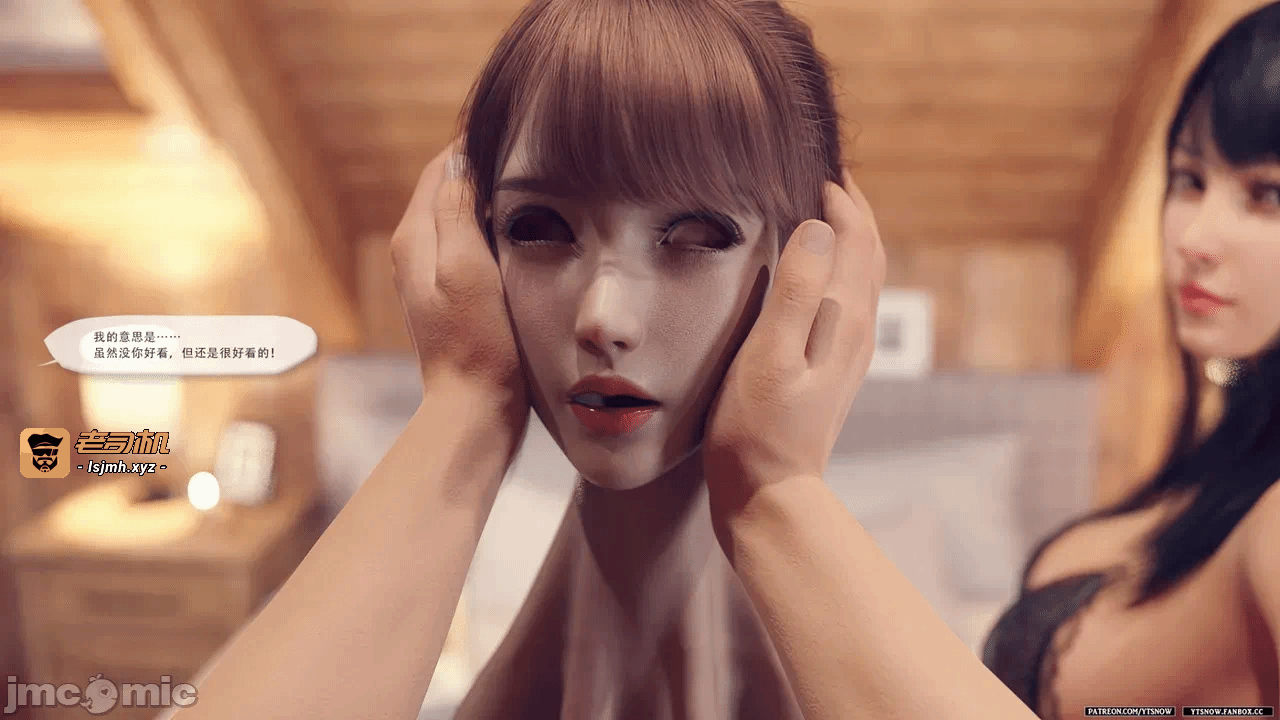 第一话 第 119 页