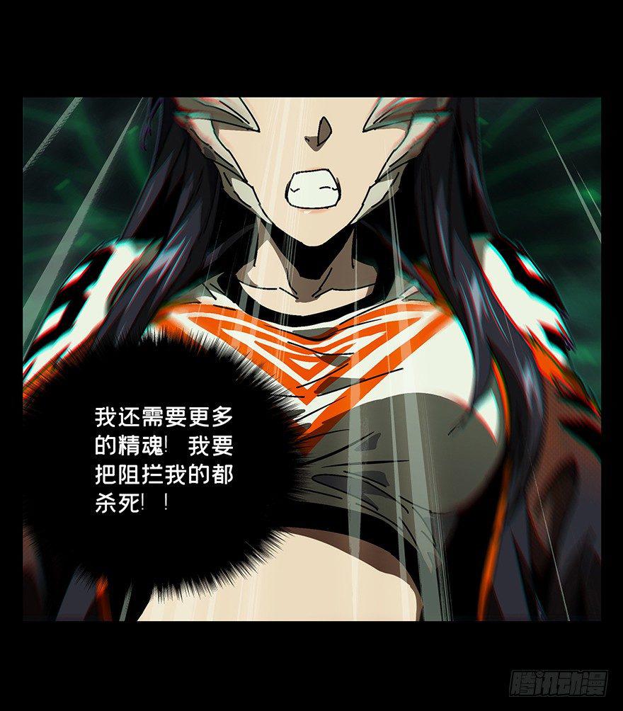 第十二章/宿卫中 第 10 页