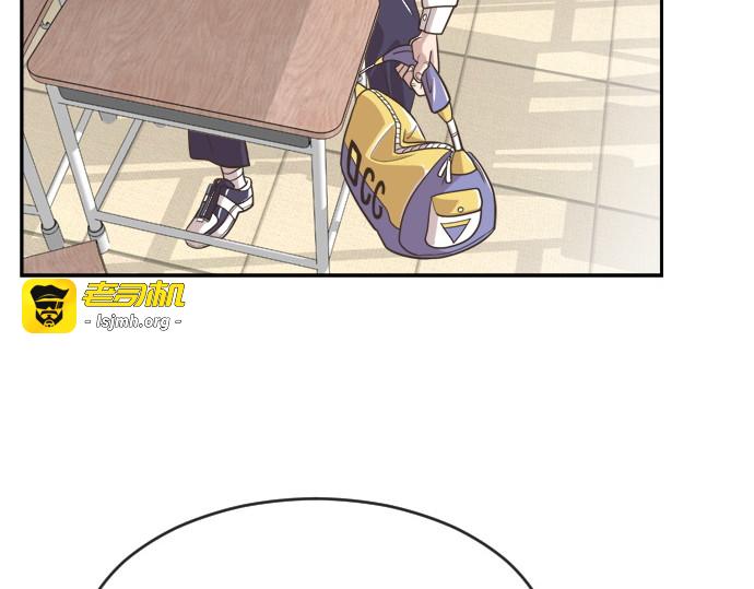 第1话 第 93 页