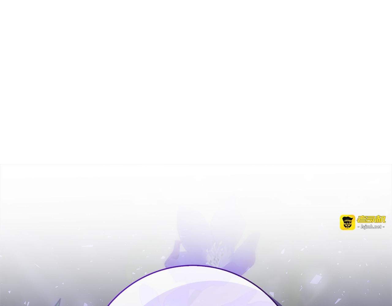 第39话 图穷匕见 第 259 页