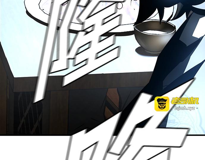 第47话 第 145 页
