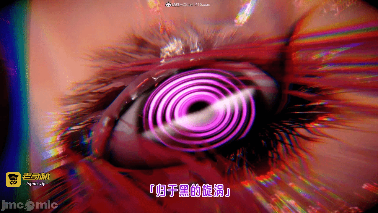 第一话 第 635 页