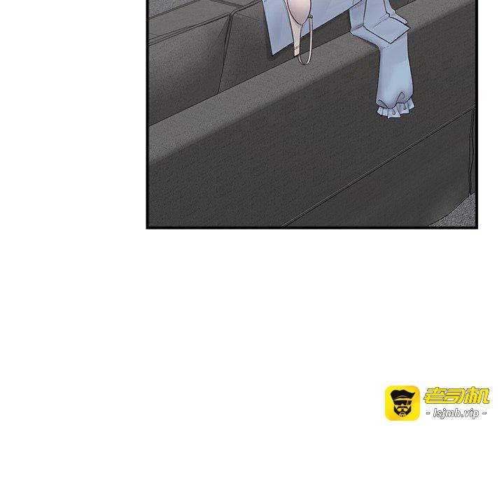 第37话 第 5 页