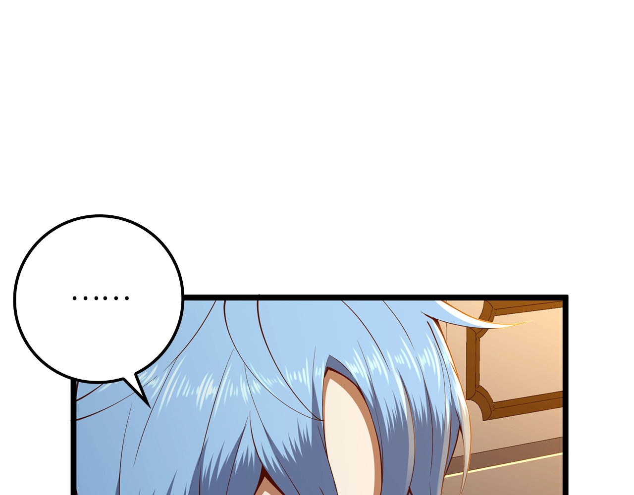 第67话 离间 第 38 页