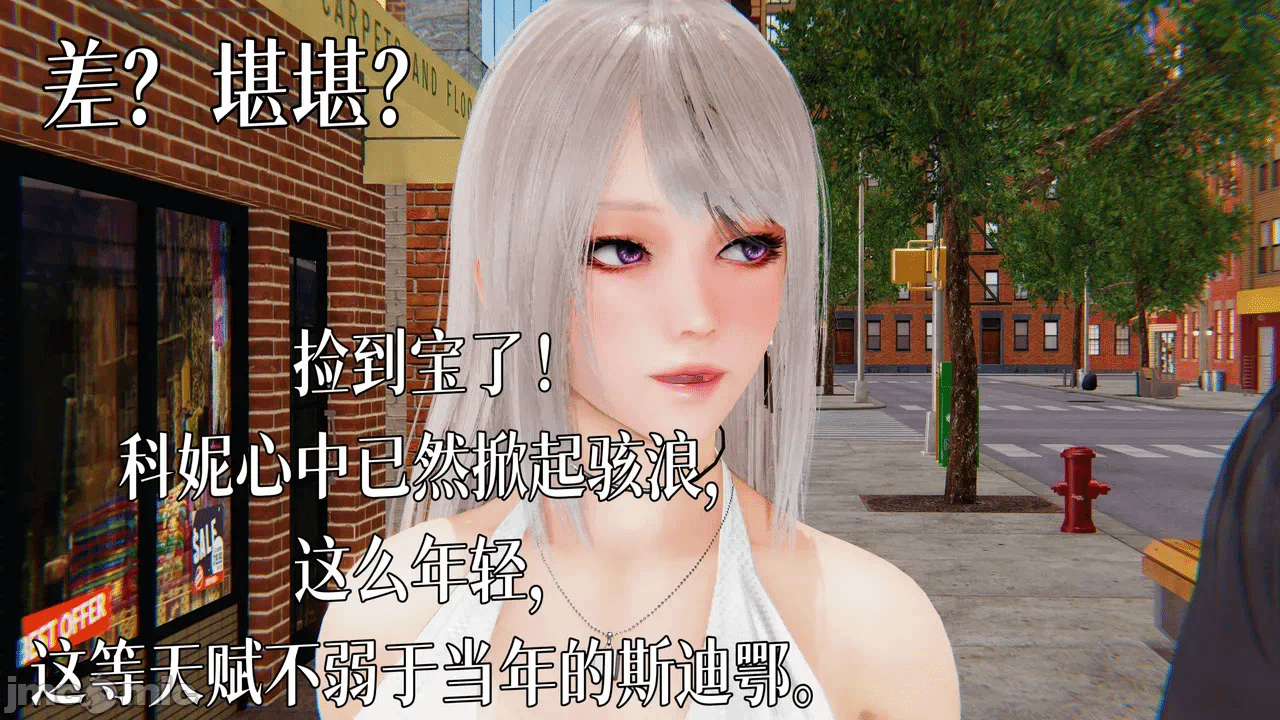第一话 第 556 页