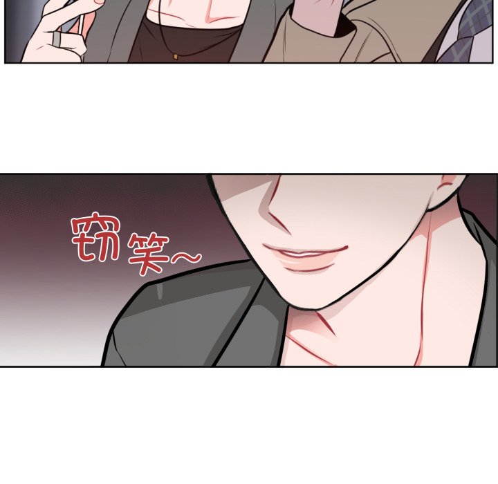 第18话 第 58 页