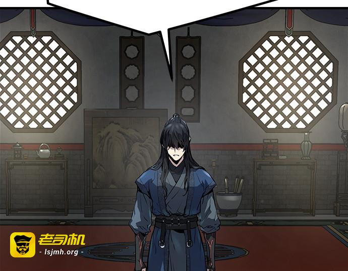 第14话 第 159 页