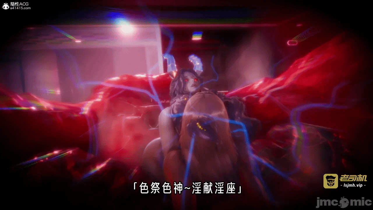 第一话 第 377 页