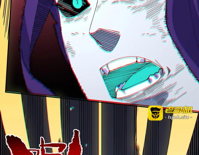 第31话 暗黑萝莉？太危险了！ 第 5 页