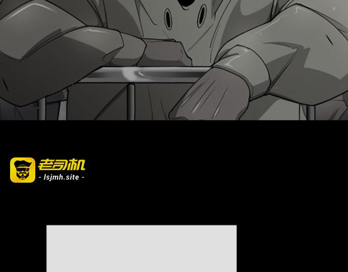 第二季 第85话 第 315 页