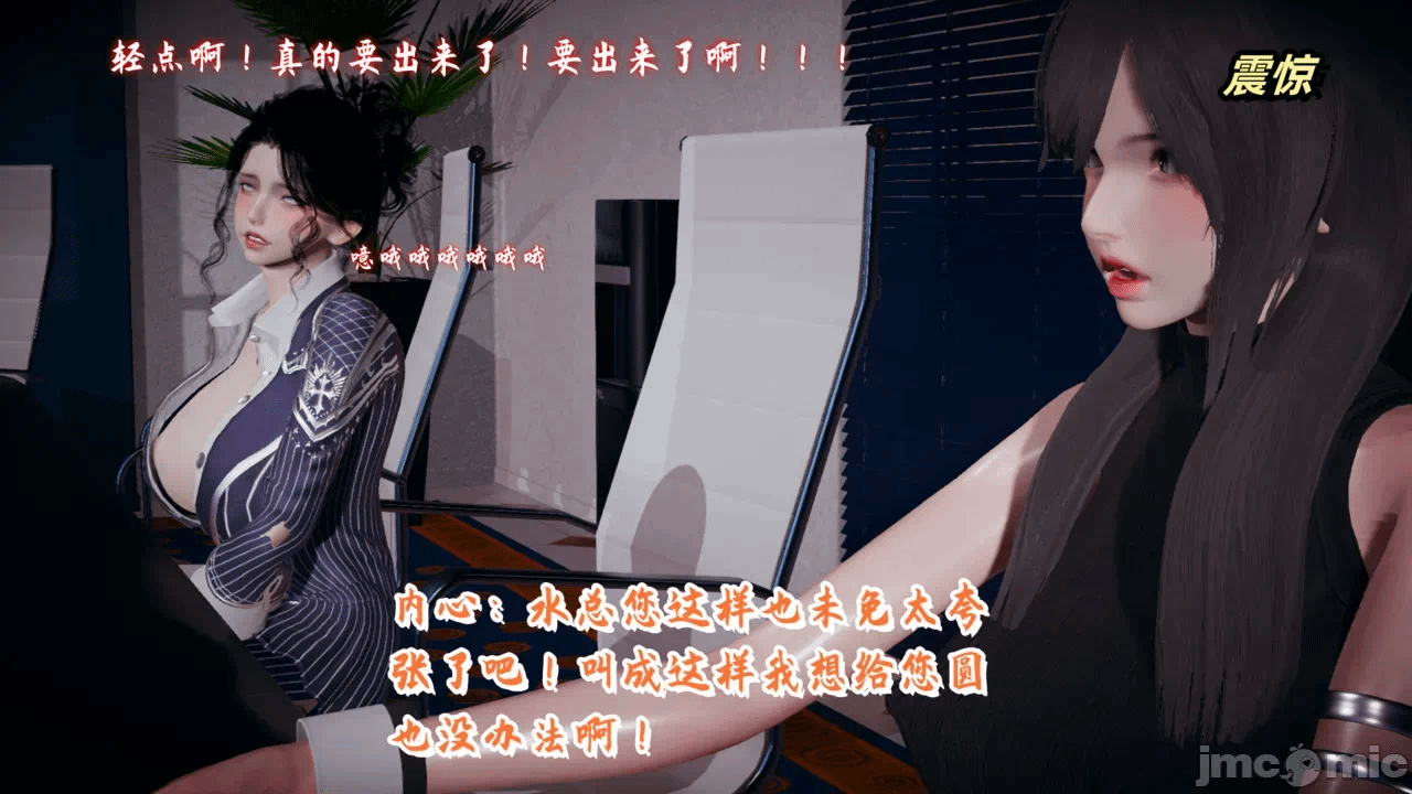第一话 第 1176 页