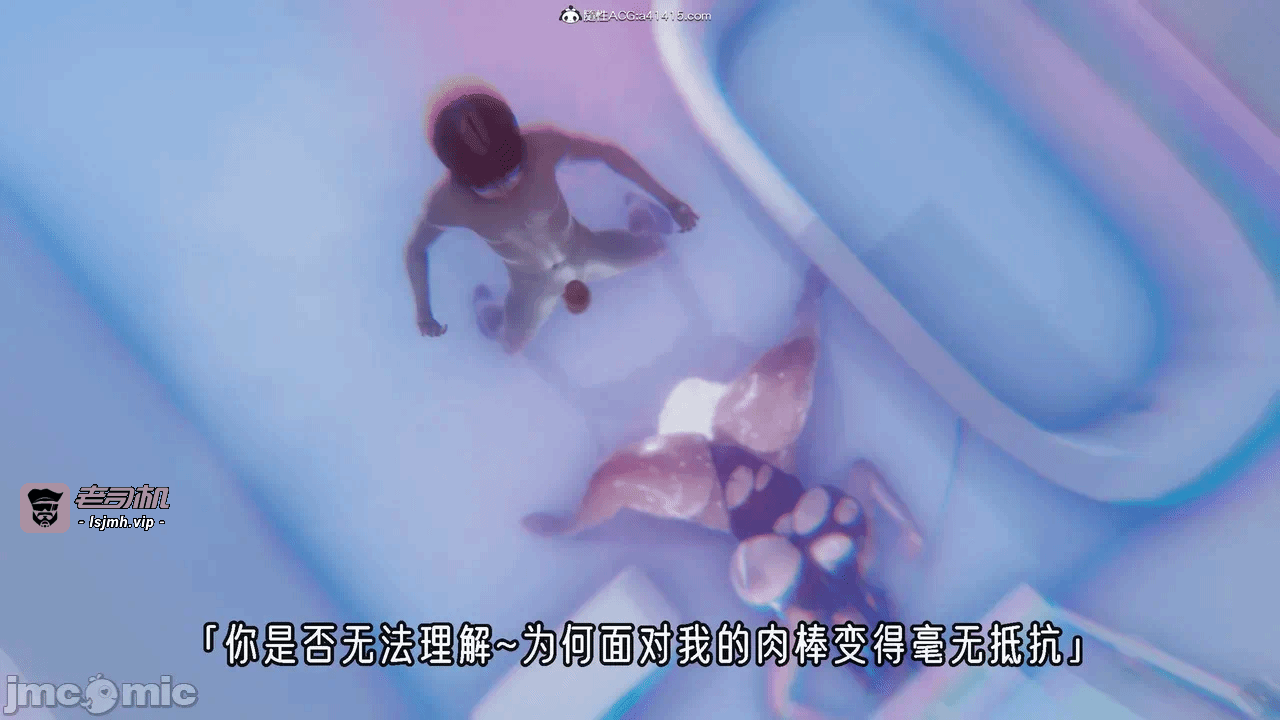 第一话 第 543 页