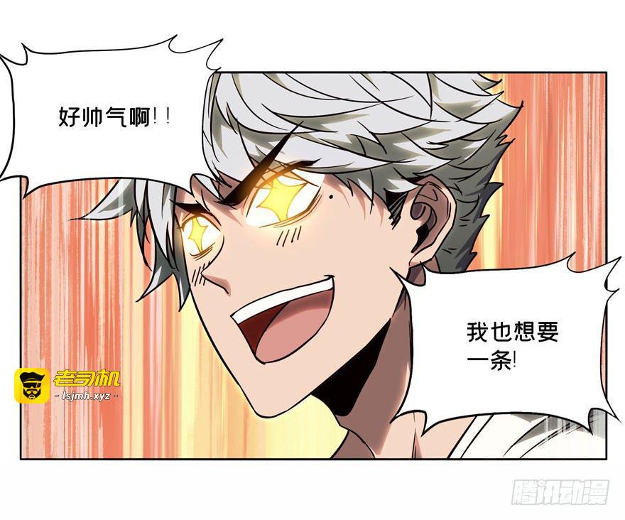 第三十一章/加入下 第 7 页