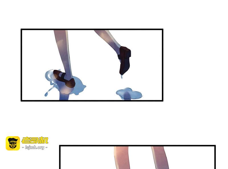 第48话 最终章：大佬回归！ 第 19 页