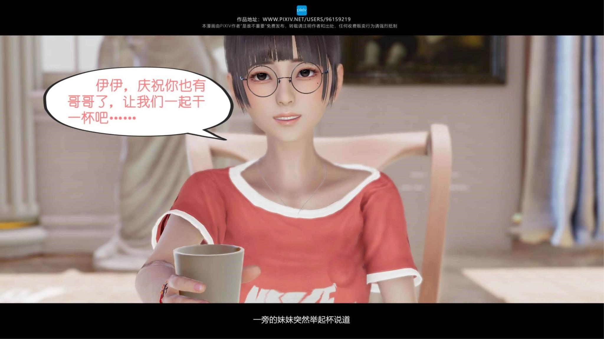 第08章 第 22 页